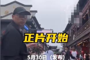 贝尔巴托夫：看好阿森纳英超夺冠 期待维拉复制蓝狐奇迹